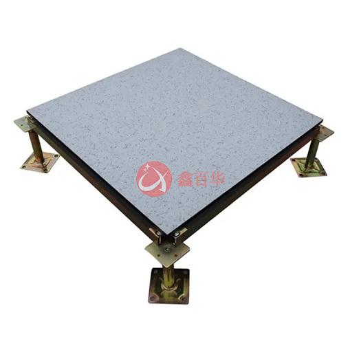 小蘭花<a href=http://m.xkccdz.com/product/16.html target='_blank'>陶瓷防靜電地板</a>.jpg